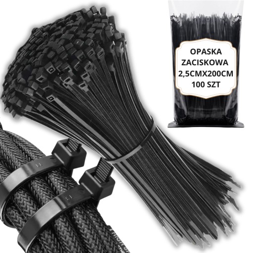 ЗАЖИМЫ КАБЕЛЬНЫЕ Стяжки УФ ЧЕРНЫЕ 2,5х200ММ 100ШТ ПРОЧНЫЕ