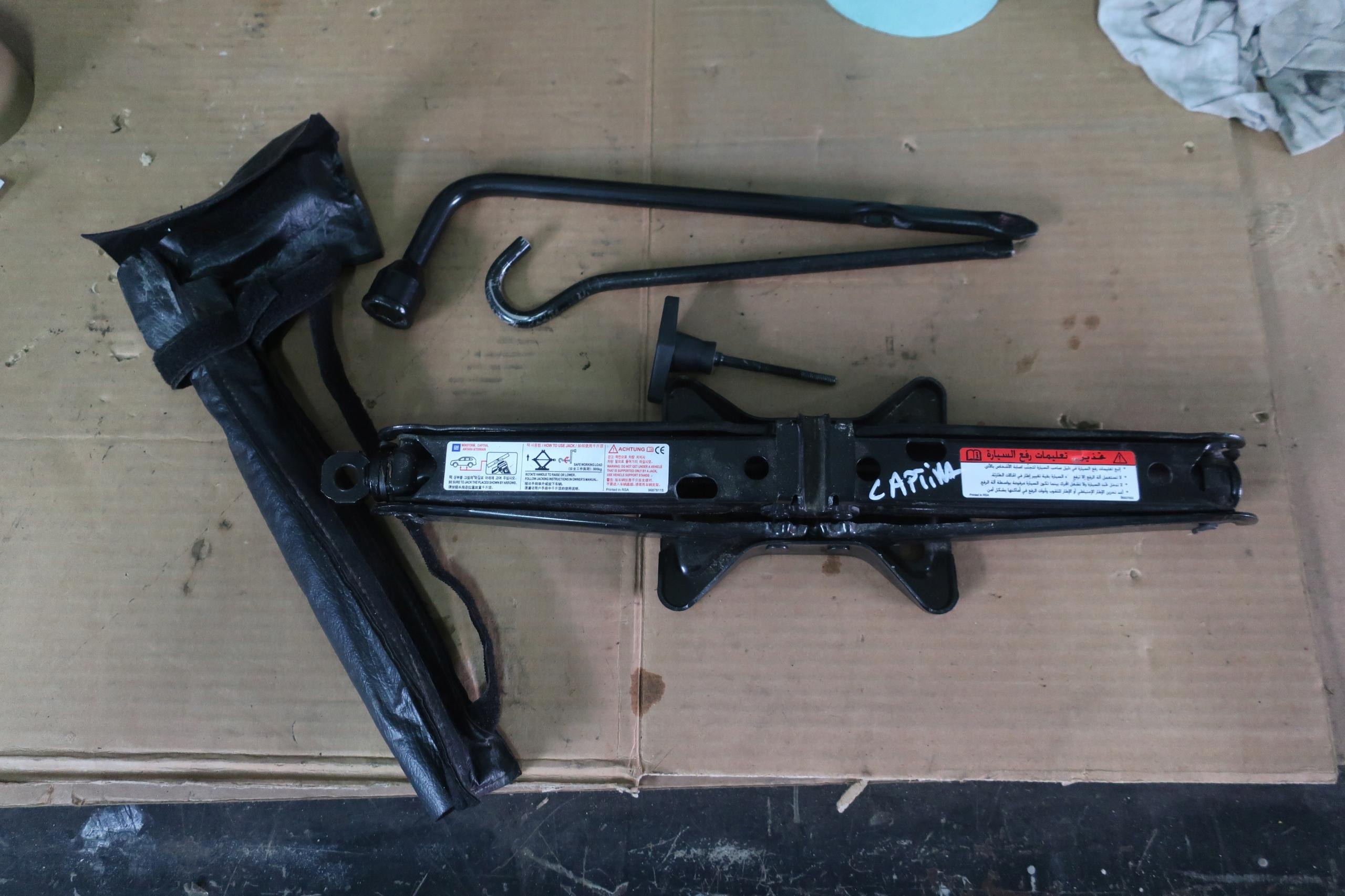 OPEL ANTARA CAPTIVA 06-ДОМКРАТ ДОМКРАТ КЛЮЧ