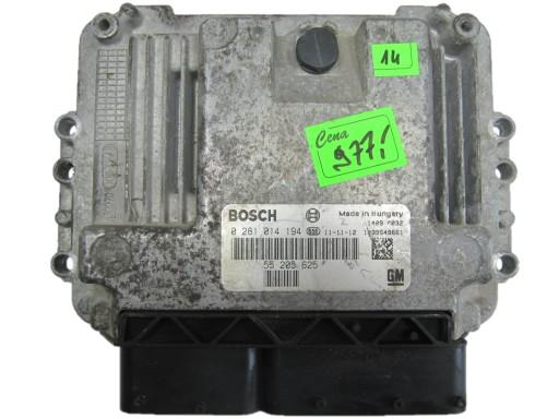 6N4T-15K866-AB - PDC МОДУЛЬ FORD FOCUS II MK2 6N4T-15K866-AB