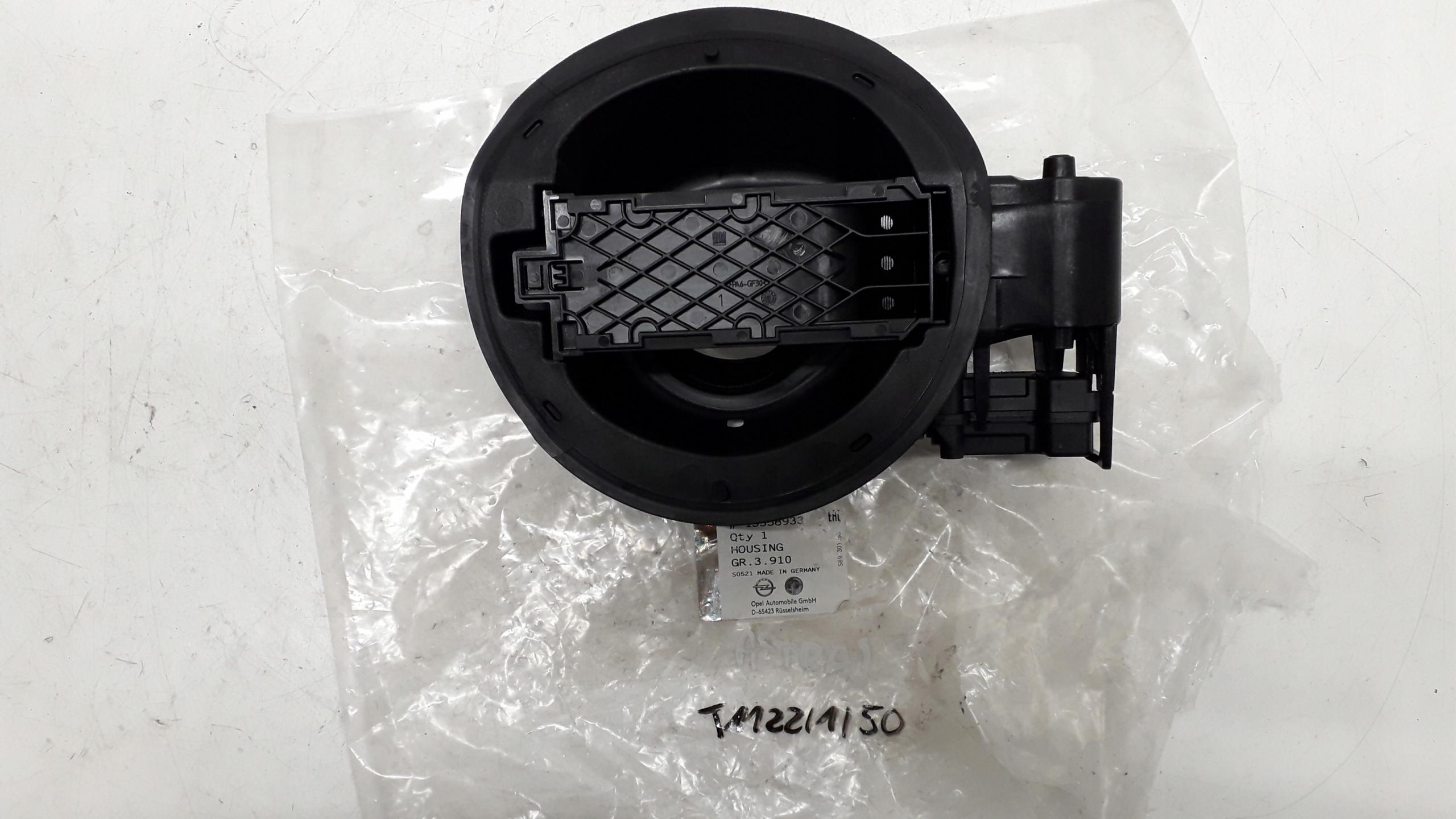 OPEL ASTRA J КРЫШКА ТОПЛИВНОГО БАКА + ПРИВОД-НОВЫЙ