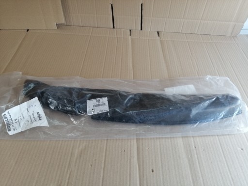 OPEL ASTRA K ПІДНЯТИ КРИЛО ЗВУК ЗВУЧИТЬ ЛІВЕ 39161713