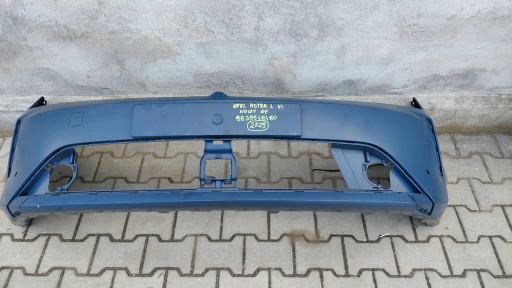 3G0854939C LC9X - Новый Слат для передней левой двери VW PASSAT B8 LC9X