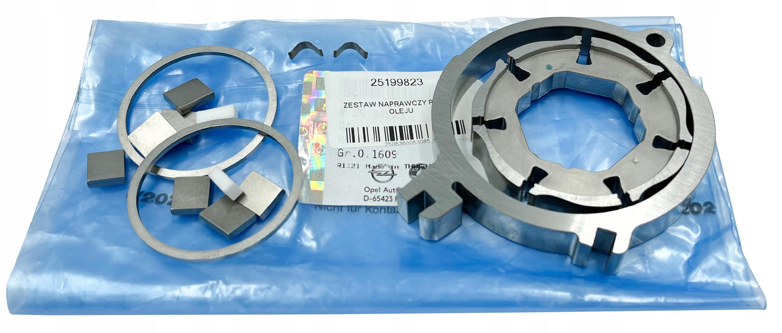 25199823 - OPEL CORSA D 1.2 1.4 масляный насос ремонтный комплект