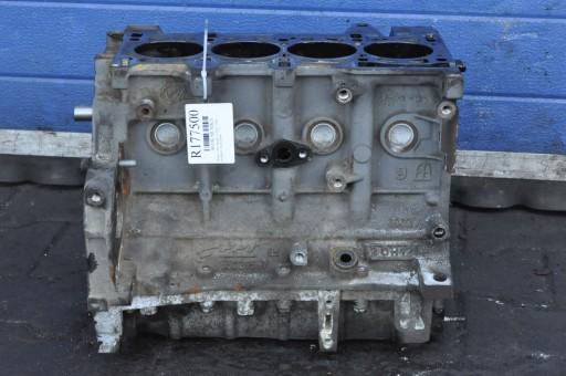 jy32-9h707 - Land Rover Discovery V впускной воздухозаборник