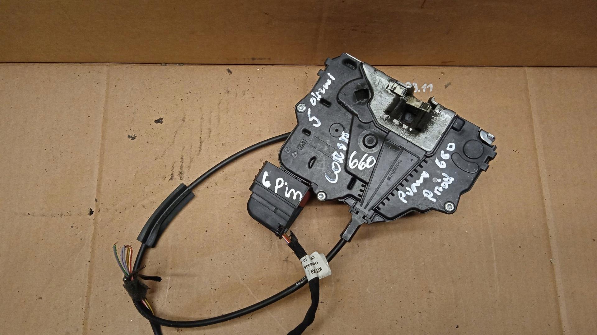 1 - OPEL CORSA D 5D ЗАМОК ДВЕРИ ПЕРЕДНИЙ ПРАВЫЙ 6PIN