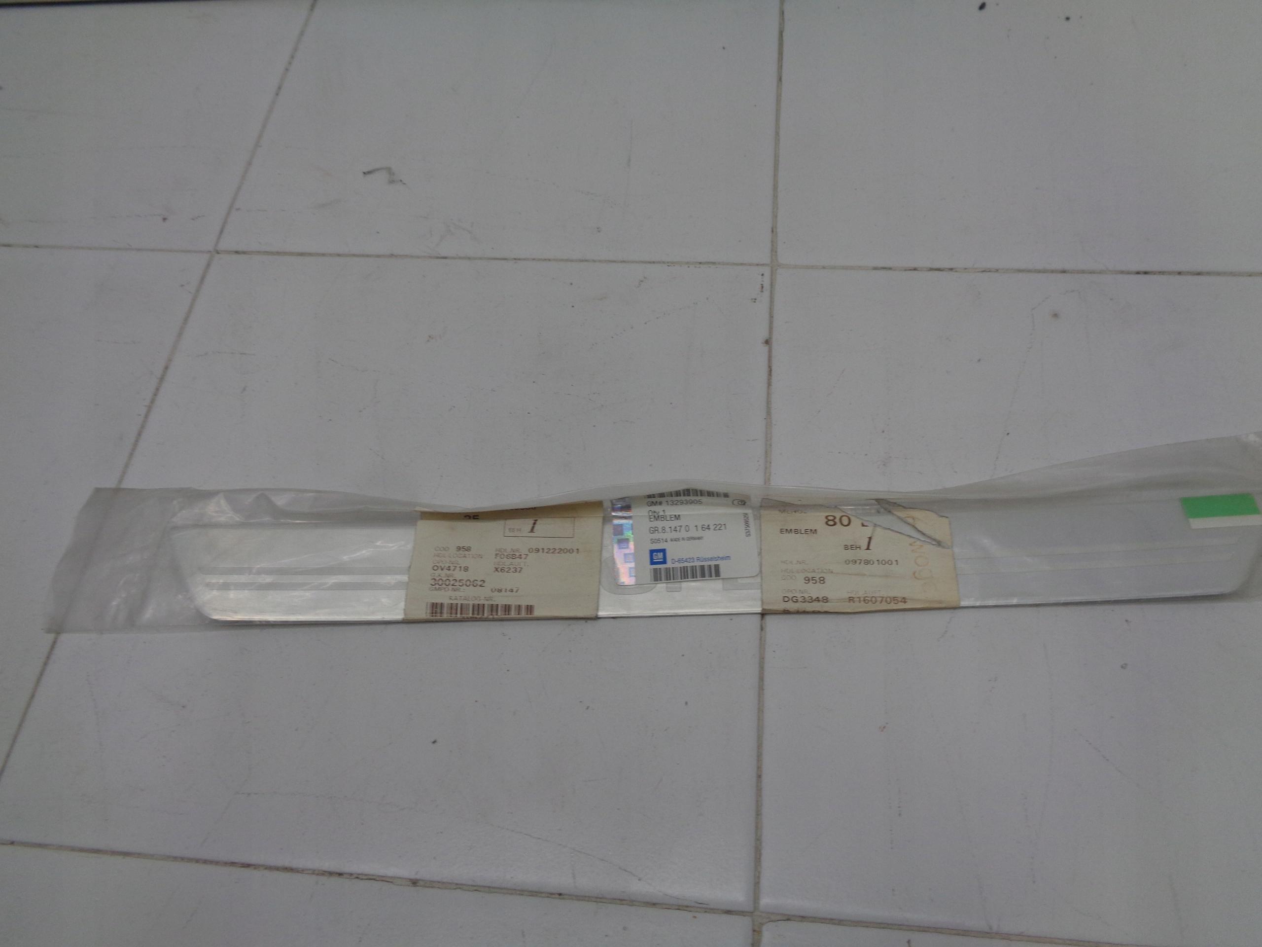 OPEL CORSA D НАКЛАДКА НА ПОРІГ МОЛДИНГ 2006Р.>