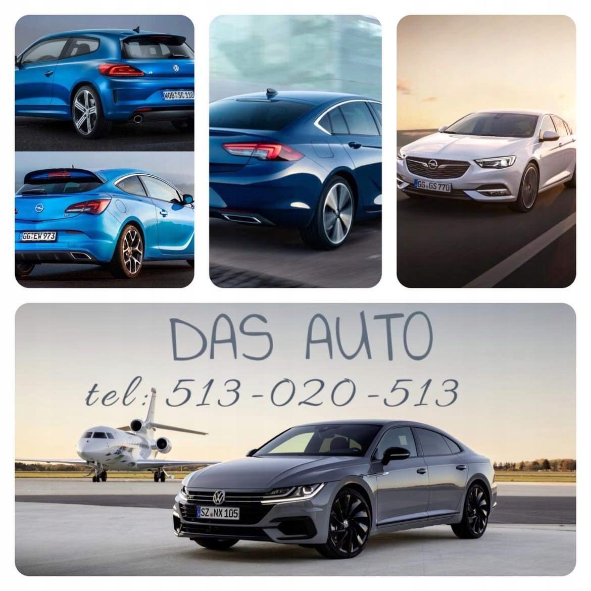 OPEL CORSA E рейки даху лівий і правий 5D комплект