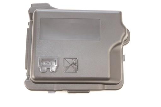 9671924480 96 - Крышка блока предохранителей opel crossland