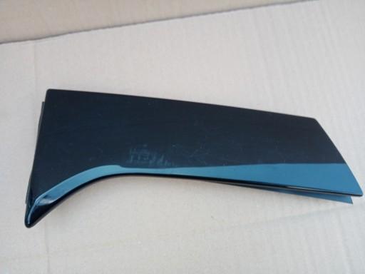 OPEL CROSSLAND X НАКЛАДКА ЗАДНЯЯ ПРАВАЯ 13481458