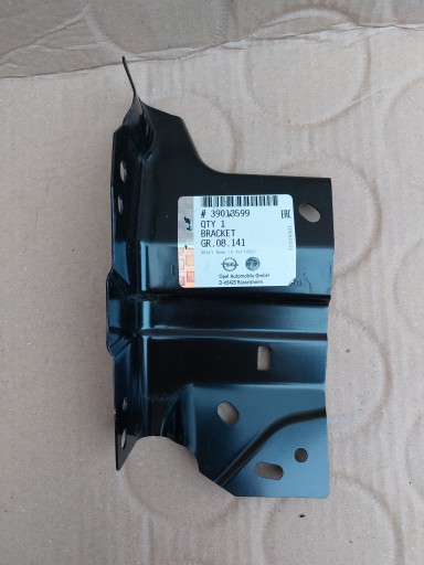 ОПЕЛЬ CROSSLAND X КРОНШТЕЙН КРЫЛА ЛЕВЫЙ 39018599