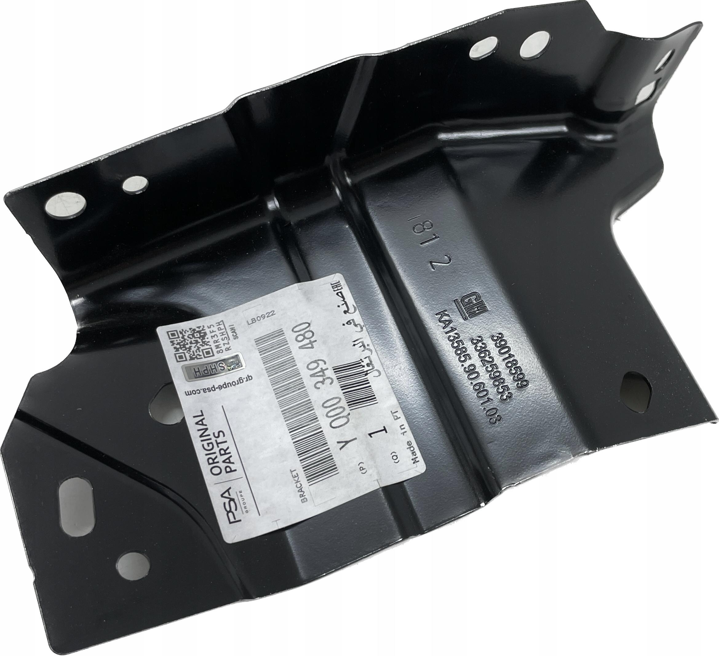 39018599 - OPEL CROSSLAND X КРОНШТЕЙН КРІПЛЕННЯ КРИЛА ЛІВЕ