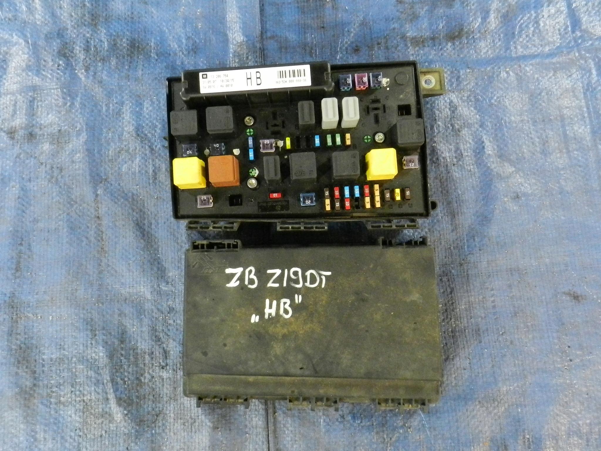OPEL-запчастини Astra H коробка модуль bsi 13206754 HB