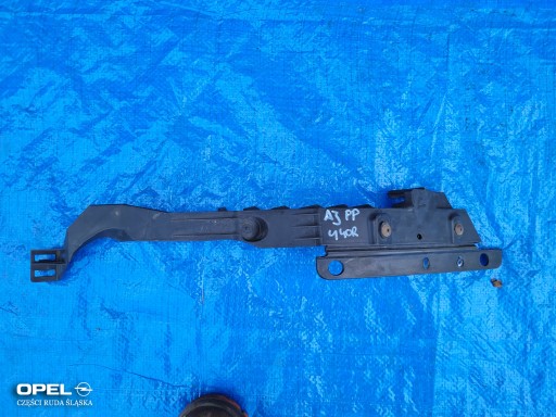 OPEL-PARTS Astra J Крышка фонаря переднего правого 13287642