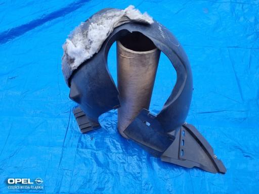 95422560 95422558 - OPEL-PARTS Mokka Арка передня ліва