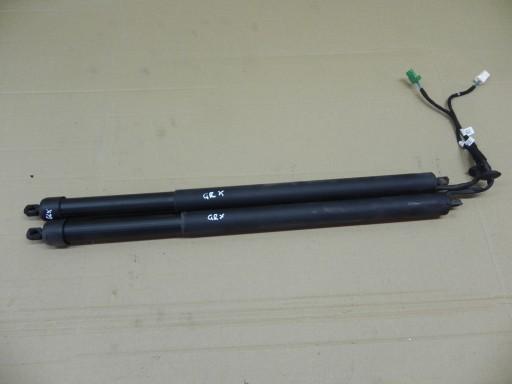 9828629780 - OPEL GRANDLAND X ТЕЛЕСКОП ЗАКРИЛКИ ЛІВИЙ ЗАДНІЙ