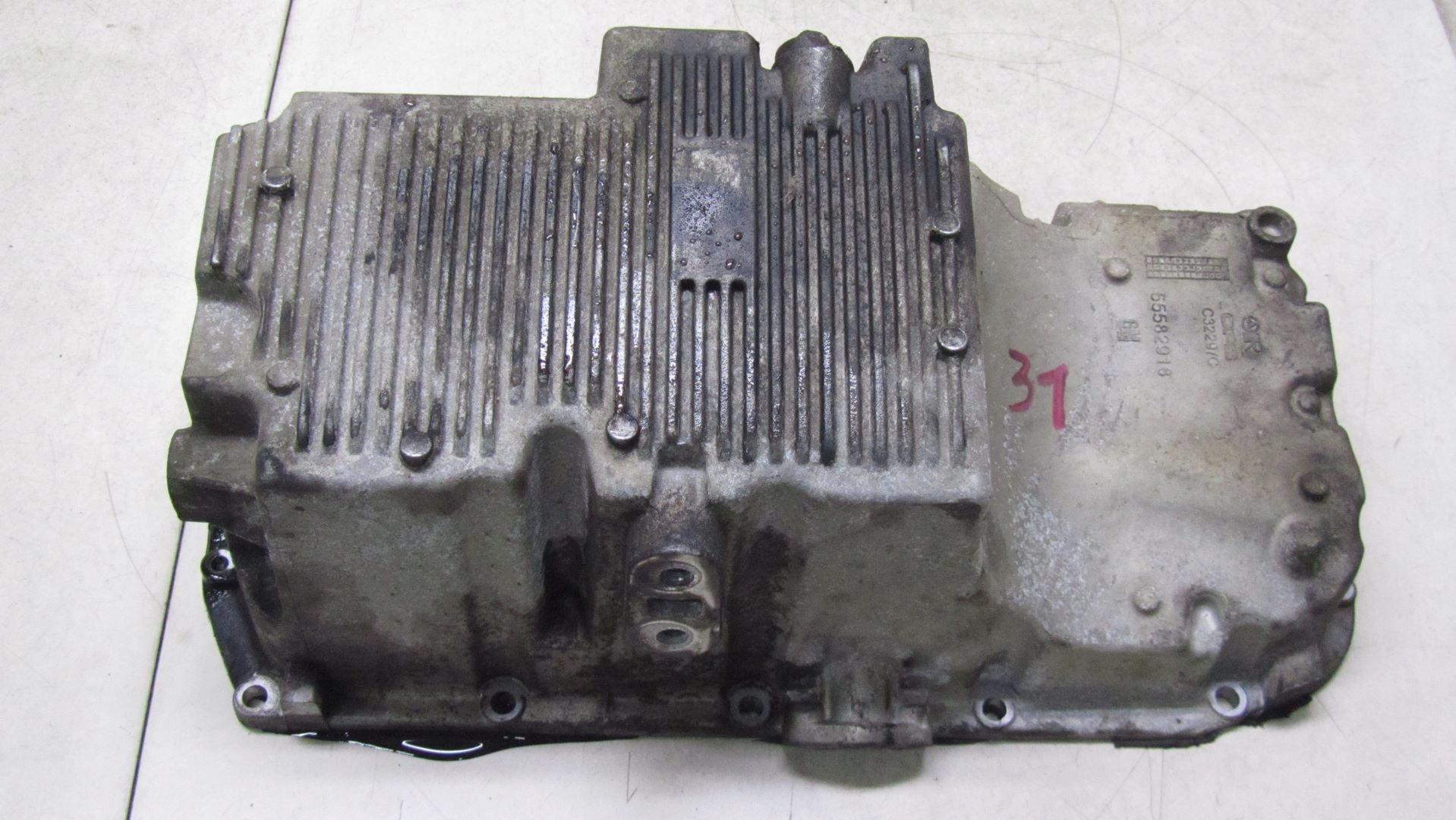 127/031 - OPEL INSIGNIA 2.0 D МАСЛЯНИЙ ПІДДОН 55582918 08-12