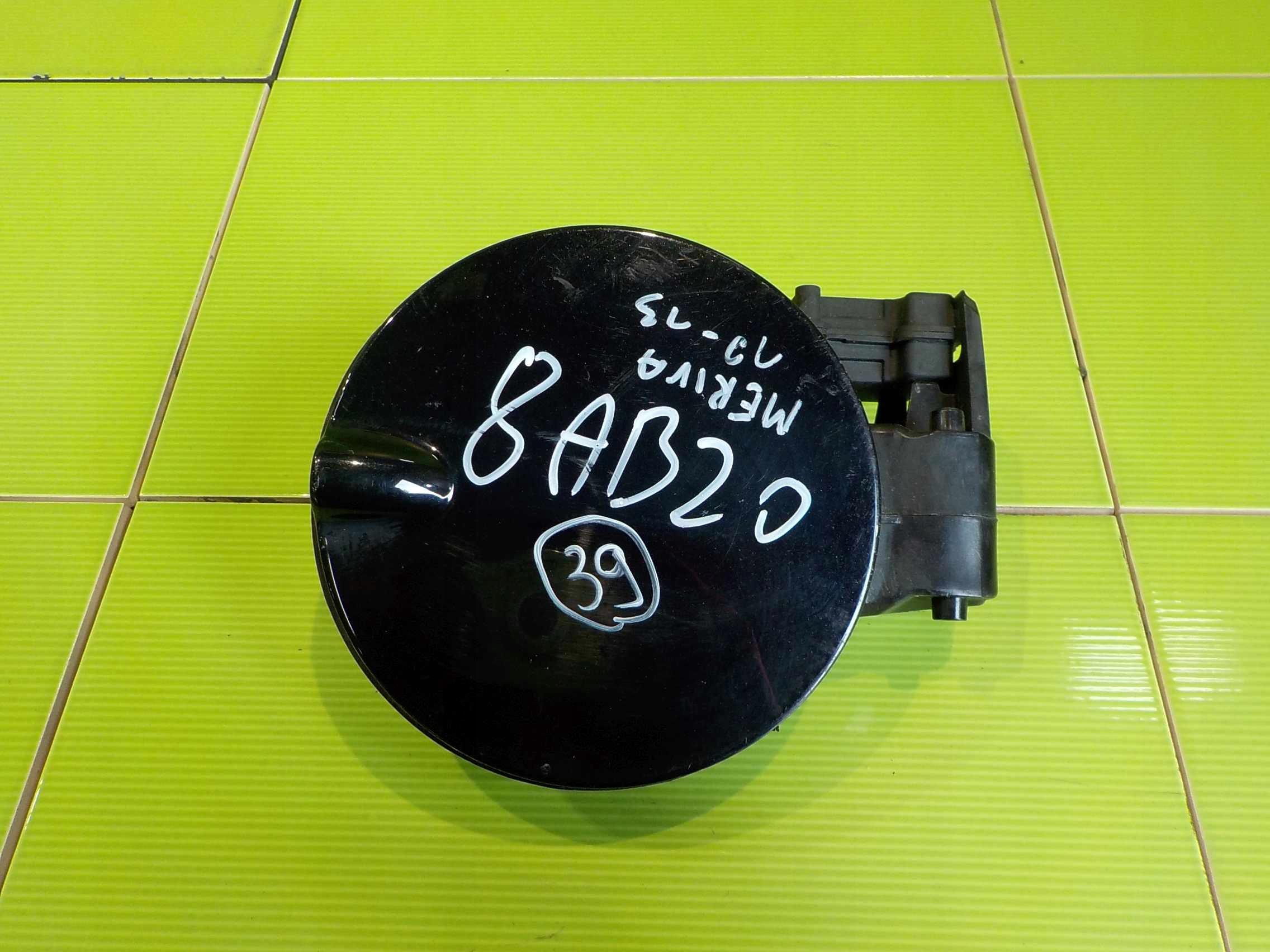 OPEL MERIVA B 11R крышка топливного бака 13367796