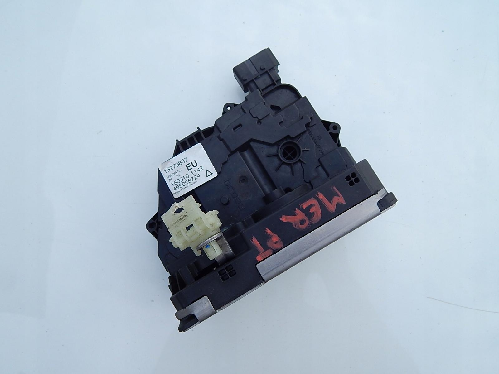 13279837 - OPEL MERIVA B II ЗАМОК ДВЕРИ ПРАВЫЙ ЗАДНИЙ ЗАДНИЙ