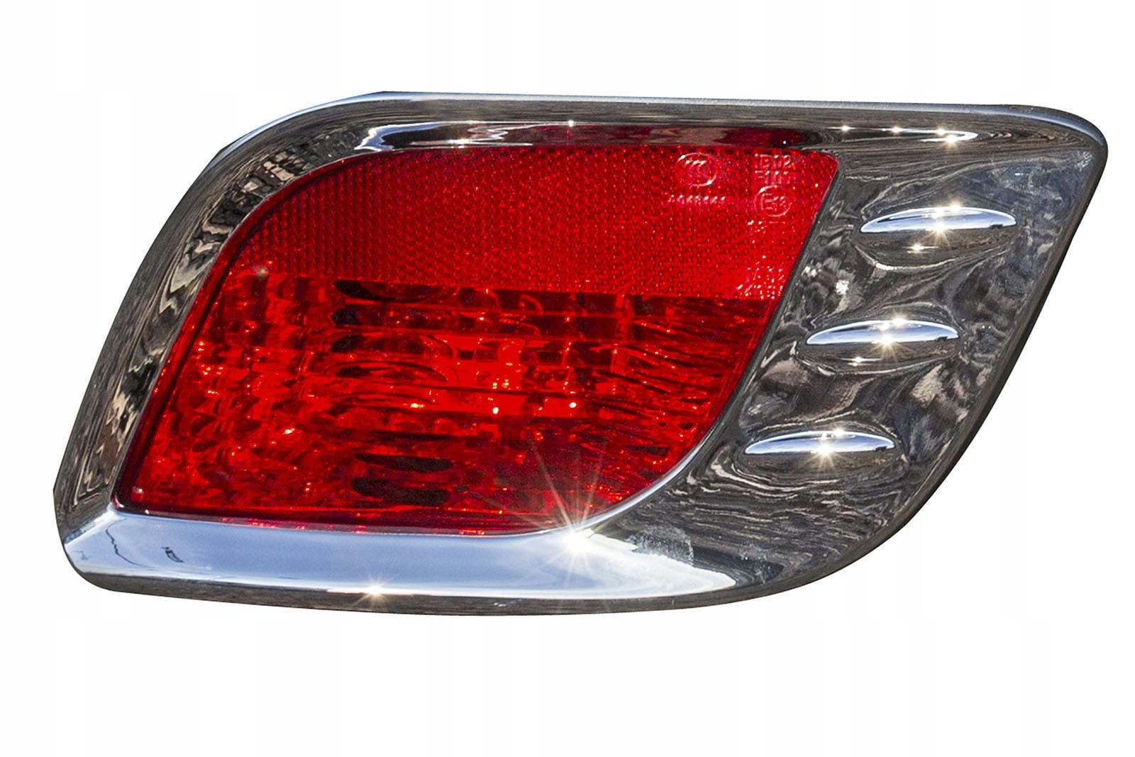 OPEL MOKKA 12-16 СПЕЦІАЛЬНІ ГАЛОГЕННІ НАКЛАДКИ ЗЗАДУ