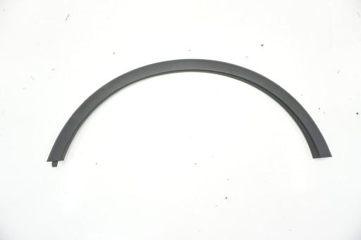 OPEL MOKKA A БРЫЗГОВИК ПЕРЕДНИЙ ЛЕВЫЙ 95164501