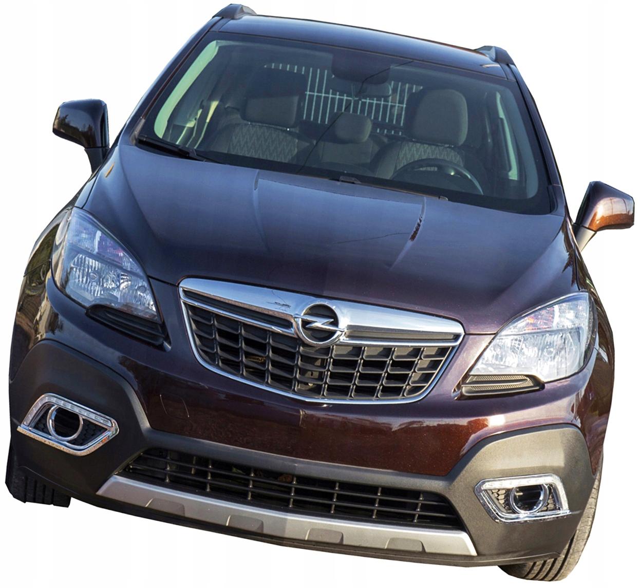 OPEL MOKKA СТАЛЬНЫЕ БАМПЕРЫ 2012-2016
