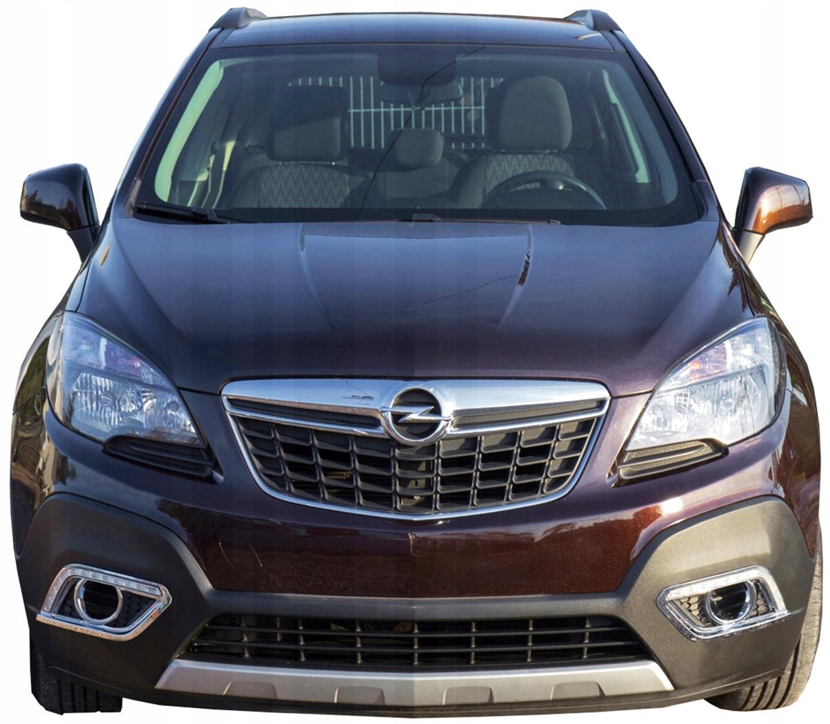 OPEL MOKKA СТАЛЕВІ СПІДНИЦІ БАМПЕРА 2012-2016