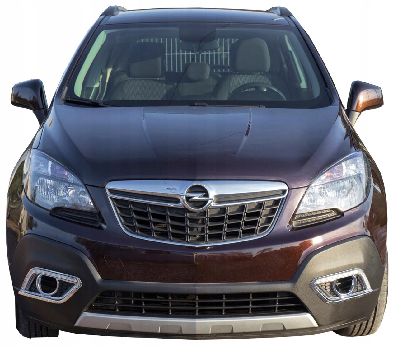 OPEL MOKKA СТАЛЕВІ СПІДНИЦІ БАМПЕРА 2014+