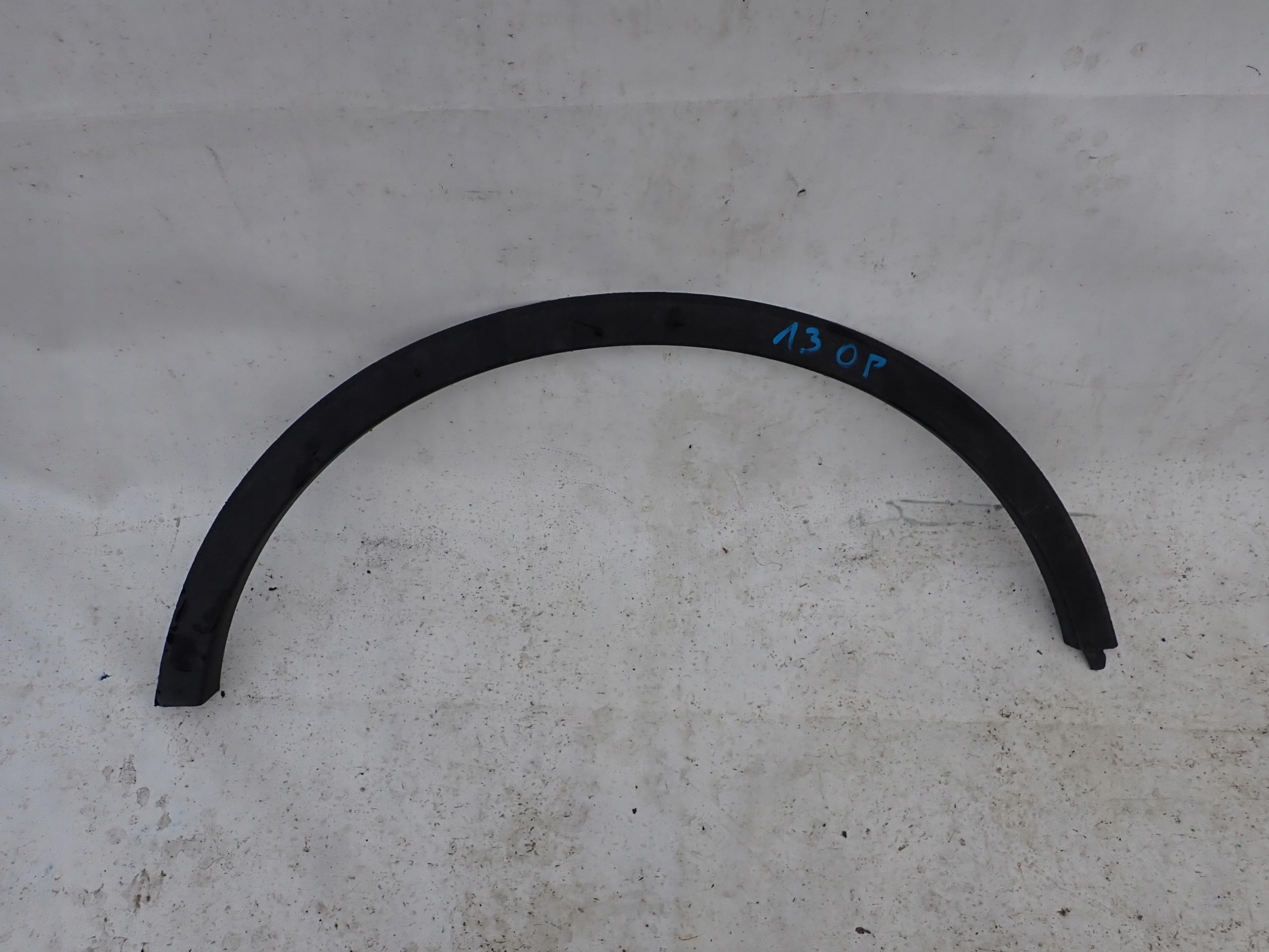 95164503 - OPEL MOKKA X ОБШИВКА КРЫЛА ПРАВАЯ ПЕРЕДНЯЯ