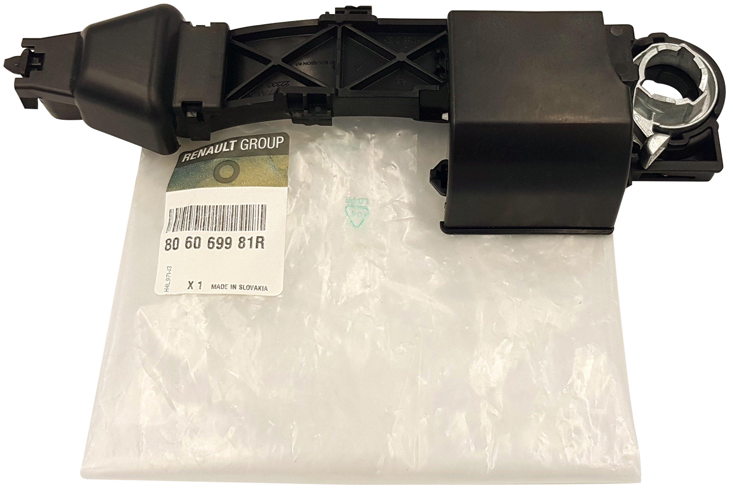 806069981R - OPEL MOVANO B 2010 КРОНШТЕЙН РУЧКИ РАЗДВИЖНОЙ ДВЕРИ