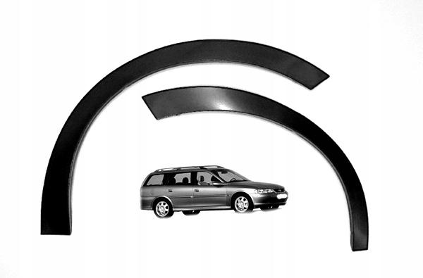397 - OPEL VECTRA B крыло широкая полоса накладка 4шт