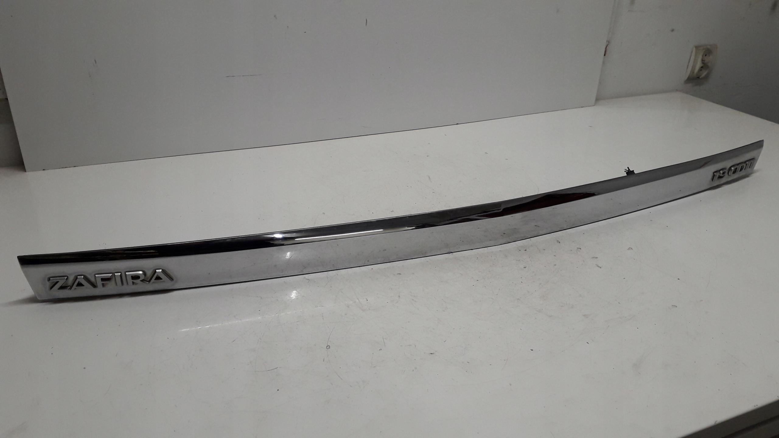 05- - OPEL ZAFIRA B 05-ДВЕРНА РУЧКА КРИШКА ЗАДНЯ ХРОМ