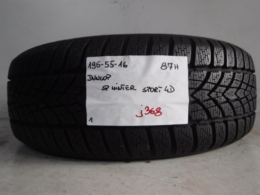ШИНА DUNLOP SP WINTER SPORT 4D 195/55/16 87H