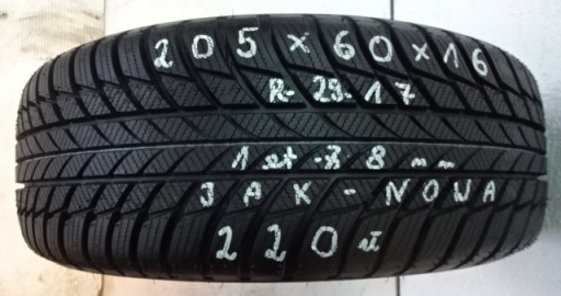 ЗИМНЯЯ ШИНА 205/60/16 BRIDGESTONE DEIVEGUARDWINTER
