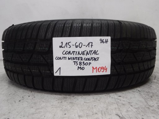 ЗИМОВА ШИНА CONTINENTAL CONTIWINTERCONTACT TS830P 215/60/17 96H MO M+S