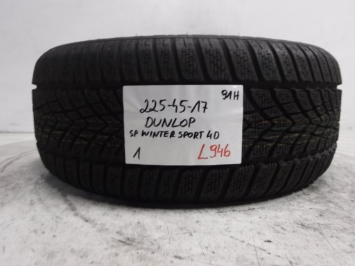 ЗИМНИЕ ШИНЫ DUNLOP SP WINTER SPORT 4D 225/45/17 91H MO M+S