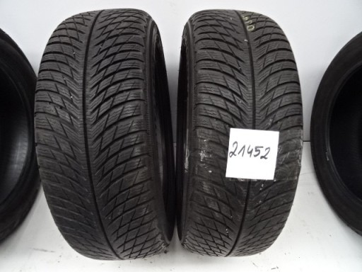 ШИНЫ 205/55/17 2шт MICHELIN 7мм (21452)
