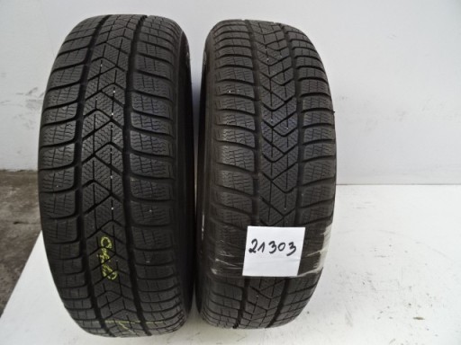 ШИНЫ 205/60/17 2шт PIRELLI 7мм (21303)