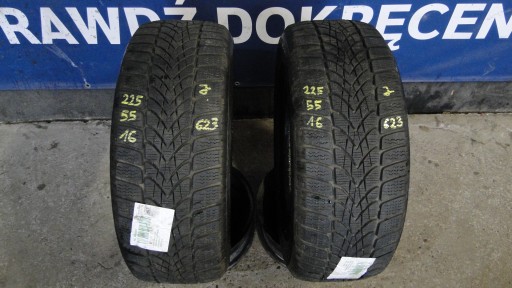 ЗИМОВІ СПОРТИВНІ ШИНИ DUNLOP 5 225/55/16 НОМЕР: J623