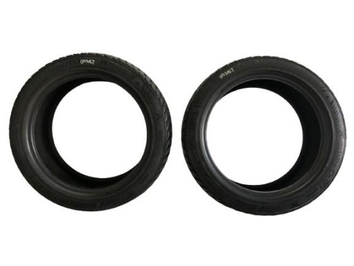 ШИНИ KUMHO WINTERCRAFT WP71 225/45 R17 7,5 мм 20R