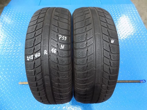 ШИНИ MICHELIN PRIMACY 215/60R16 99H 2шт. № P59Z