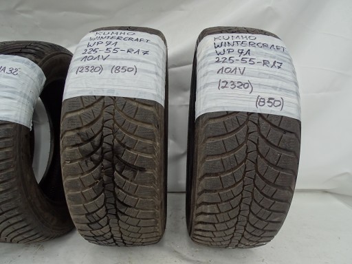 ШИНИ KUMHO WINTERCRAFT WP71 TIRE 225/55/17 7.5mm 2020 р.