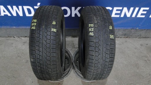 TOYO W/T OPEN COUNTRY TYRES 215/65/16 НОМЕР: B582