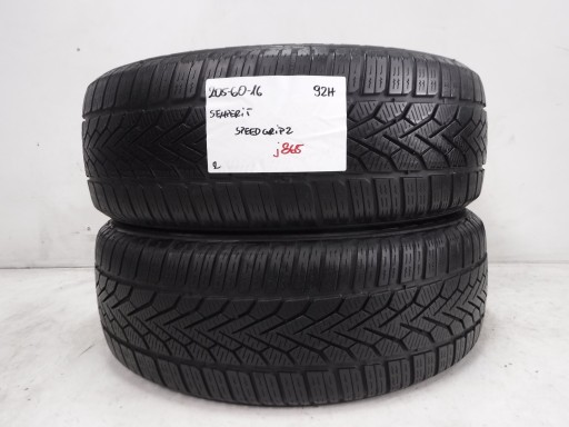 ЗИМНИЕ ШИНЫ 205/60/16 92H SEMPERIT SPEED GRIP 2