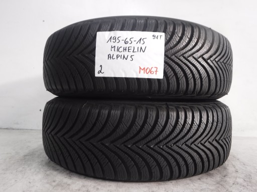 MICHELIN ALPIN 5 ЗИМОВА ГУМА 195/65/15 91T M+S