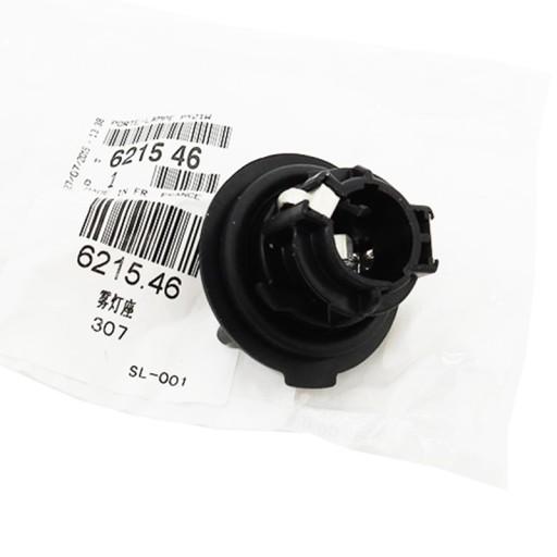 621546 - ЛАМПА ПОВОРОТА PEUGEOT 206 207 307 607 ORG