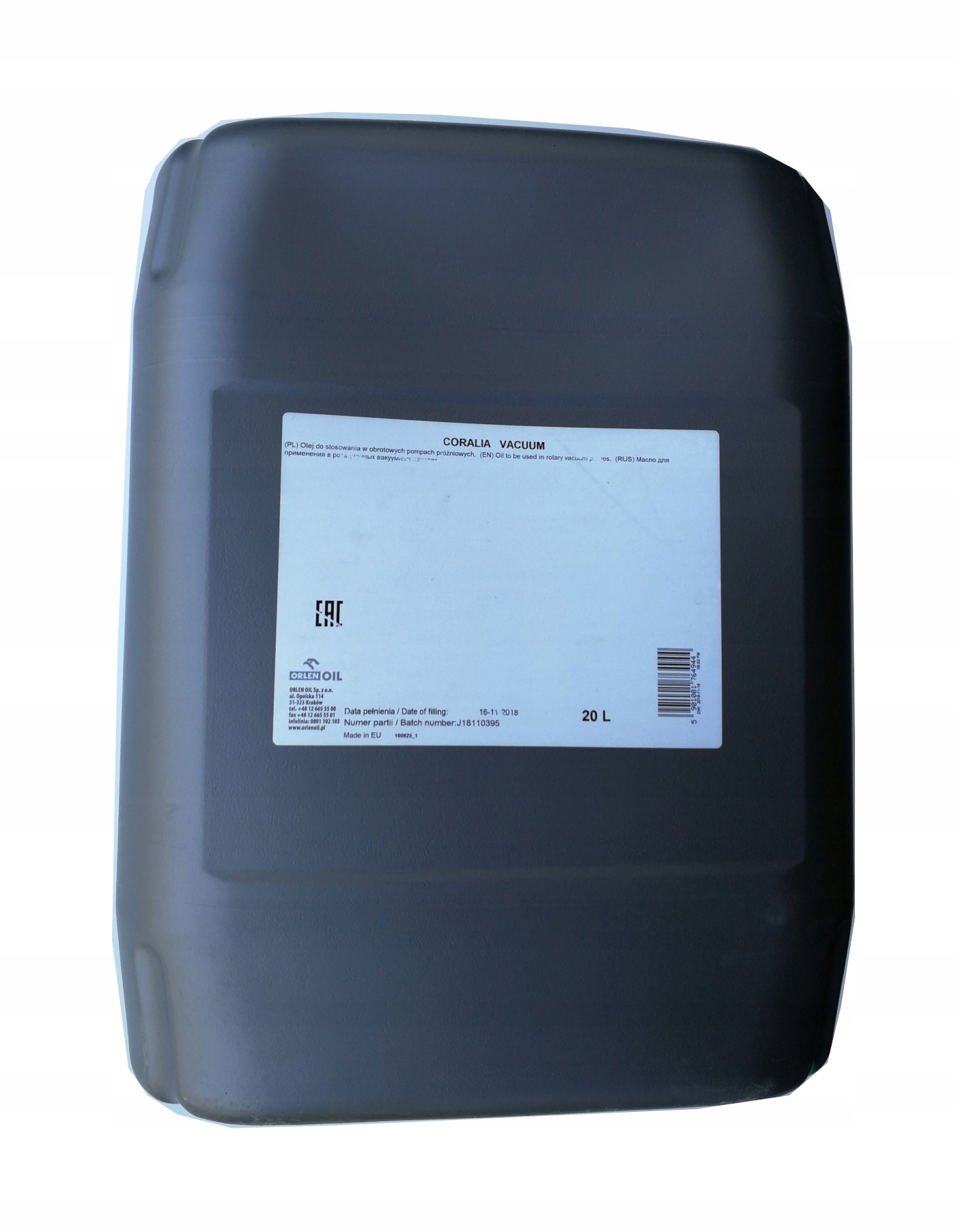 ORLEN CORALIA Vacuum масло для вакуумных насосов 20L