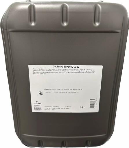 ORLEN SUPEROL CC30 20Л МОТОРНОЕ МАСЛО