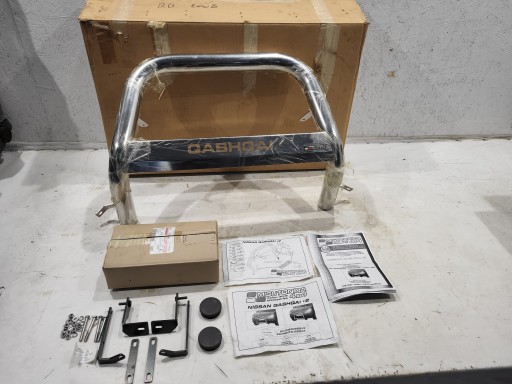 ПЕРЕДНЯ ПАТРУБКА NISSAN QASHQAI J11 2+