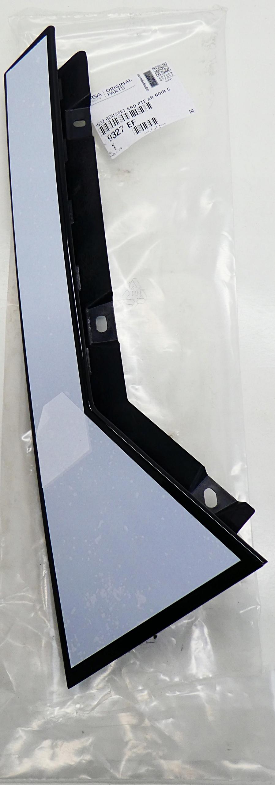 9327EF - Оригінальна решітка Двері задня права PEUGEOT 508 SW