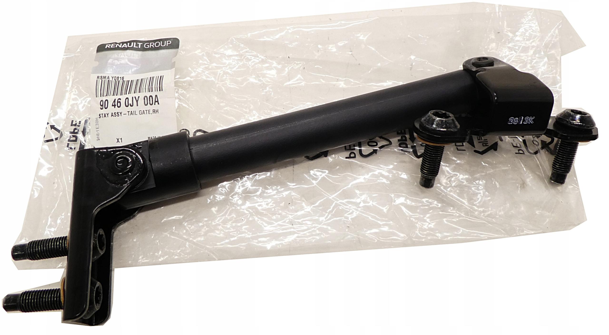 90460-JY00A - Оригінальний привід закрилка правий задній RENAULT KOLEOS і